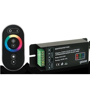 Контроллер для RGB 144W 12А с сенсорным пультом управления цветом (черный) Gauss PC201173144 Контроллер для RGB 144W 12А с сенсорным пультом управления цветом (черный) Gauss PC201173144